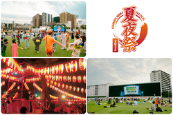 川崎競馬場 夏夜祭2025（貸出画像「夏夜祭2024の様子」）