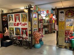 「【長岡周辺】8月23日・24日の今週末のおでかけにもおすすめ！人気スポットランキング」の写真