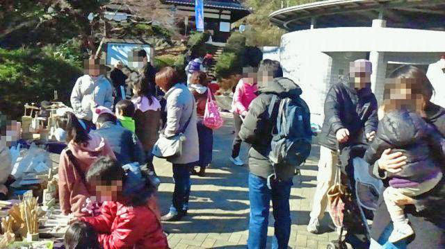 川崎市・生田緑地フリーマーケット