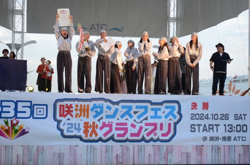 咲洲ダンスフェス　2024年のグランプリ受賞チーム　HAU