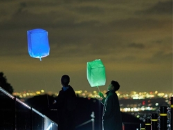 「三重県菰野町の「湯の山温泉」でランタンイベント開催！　幻想的な夏の夜を楽しめる」の写真
