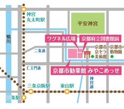 「手づくり雑貨やグルメ、音楽ライブも！京都で「岡崎マルシェ」開催　3会場で楽しめる」の写真