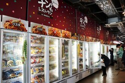 「冷凍食品200種類＆アイスが90分食べ放題！　話題の人気イベントが北海道・札幌で開催」の写真