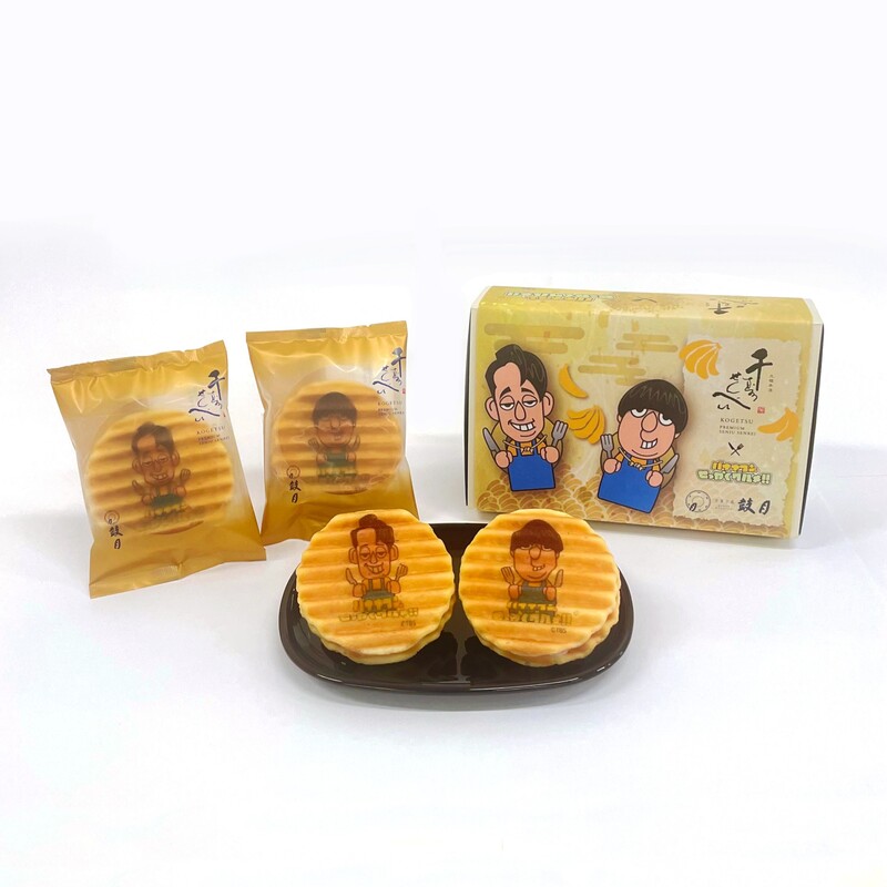 京菓子處 鼓月　プレミアム千寿せんべい（6枚入り）