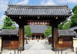 「京都市の壬生寺で「親子向け防災ワークショップ」開催　6つの修行を巡って特典ゲット」の写真