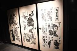 「三重県伊賀市に「伊賀流忍者体験施設」が新オープン！　家族でリアルな忍者修行を体験」の写真