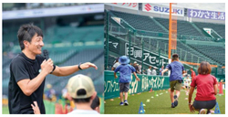 「はたらくくるま15台以上が大集合！「甲子園キッズフェスタ」で親子向けスポーツ体験も」の写真