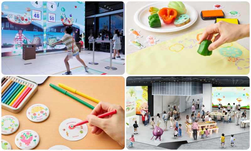 8月31日は野菜の日 サラダを楽しむ！キユーピーとヤサイな仲間たちパーク
