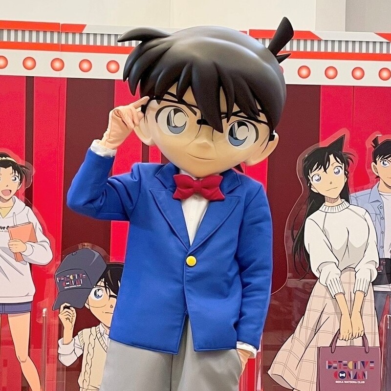 江戸川コナン