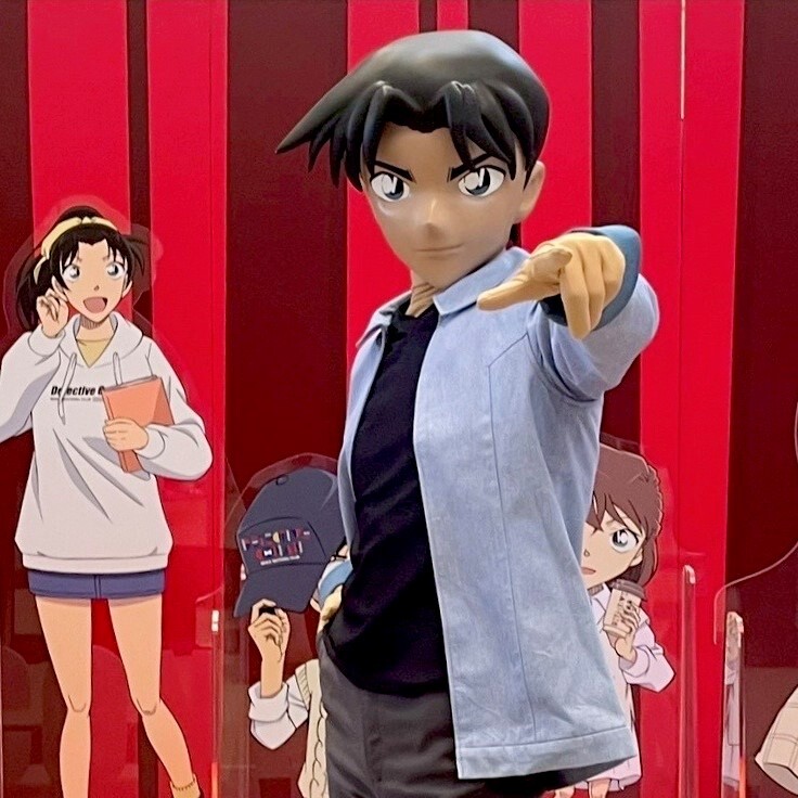 服部平次