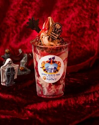 カップパフェ〜ホラーハロウィン〜 850円