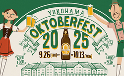 「横浜みなとみらいでハロウィンマーケット！　ドッグランやクラフトビール、グルメも」の写真
