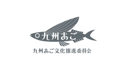 「福岡の舞鶴公園で「あご祭り」が開催！焼きあご無料提供　茶碗作りなど体験ブースも　」の写真
