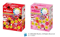 写真左：ピノ チョコアソート（人生ゲームパッケージ）／写真右：ピノ いちごのアソート（人生ゲームパッケージ）
