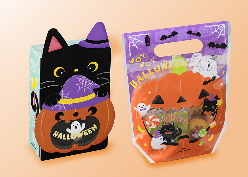 写真左：JOYJOYハロウィン　黒ねこボックス（9個入）／写真右：JOYJOYハロウィン　ギフトバッグ（6個入）