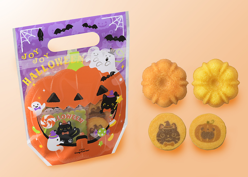 JOYJOYハロウィン　ギフトバッグ（6個入）