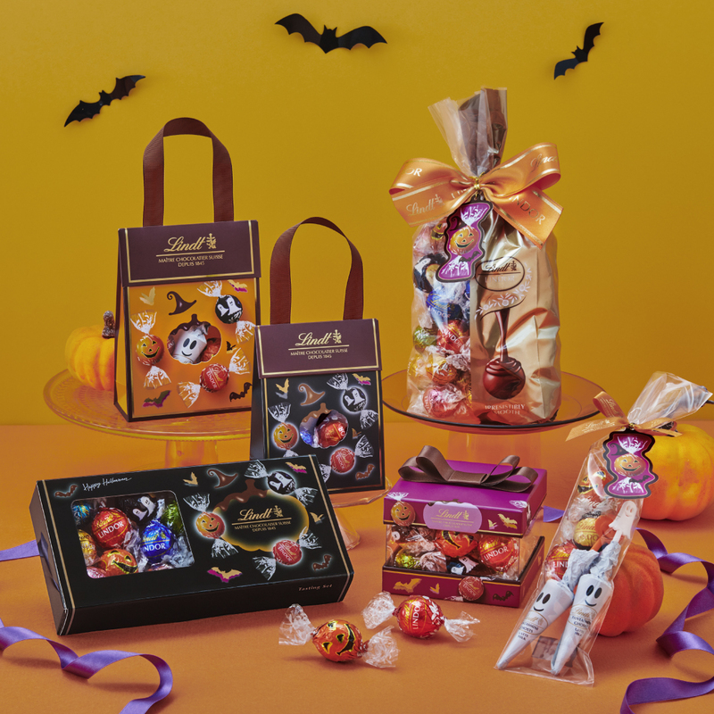 ハロウィンコレクション 2025