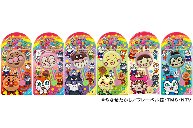 選ぶ楽しみがUPした全6種類のキャラクターと台紙デザイン！