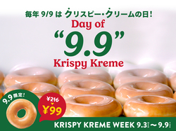 KRISPY KREME WEEK