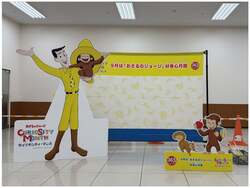 フォトスポット／過去実施イメージ