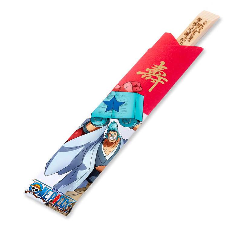 付属品2　　｢フランキーの台詞刻印入り割箸｣　2膳
