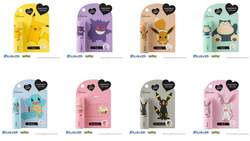「ポケモンファン必見！　大人かわいいデザインのリップクリーム全8種類が新発売」の写真
