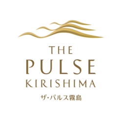 「「ザ・パルス霧島」が鹿児島県民と宮崎県民を対象とした開業記念特別プランを販売！」の写真