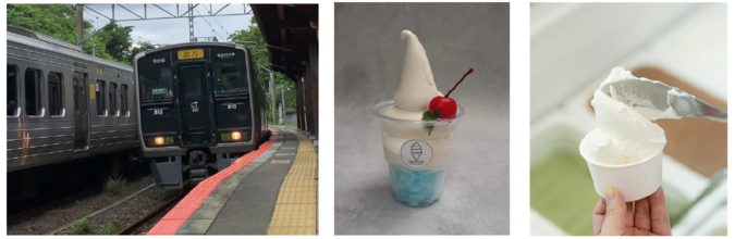 列車 de ひんやりスイーツ旅 in 筑豊・篠栗