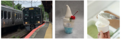 列車 de ひんやりスイーツ旅 in 筑豊・篠栗