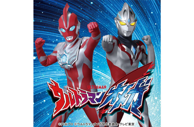 ウルトラマンオメガ ショー