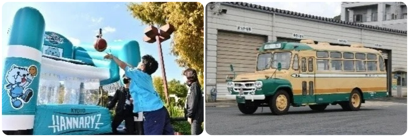宮津線100周年・丹鉄10周年記念事業「丹鉄10周年感謝祭」