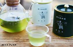 チャボさんのお茶／伝統的な日本茶を世界に。マイボトルに自分で淹れるおいしいお茶を推奨。