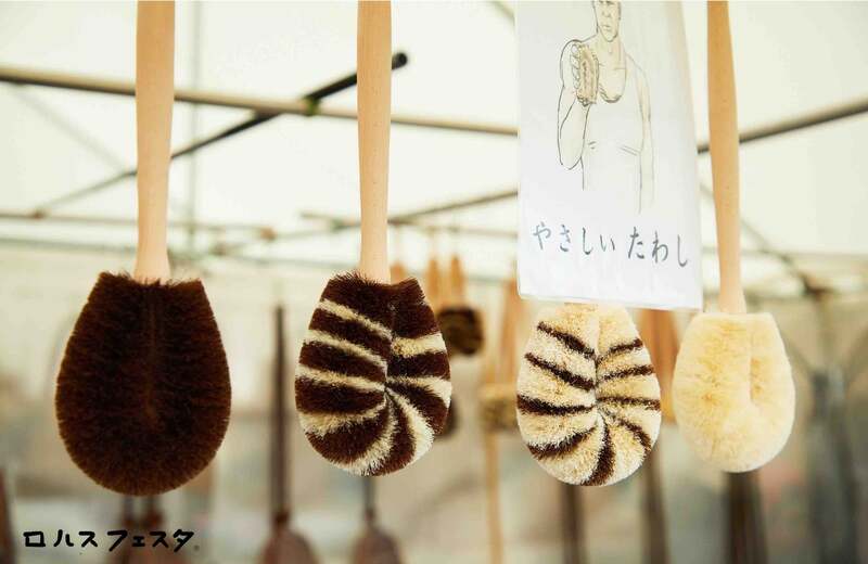 棕櫚たわしと箒　Ａ’ｓ Works／伝統産業で一つ一つ丁寧に仕上げられたた「棕櫚たわし・ほうき」