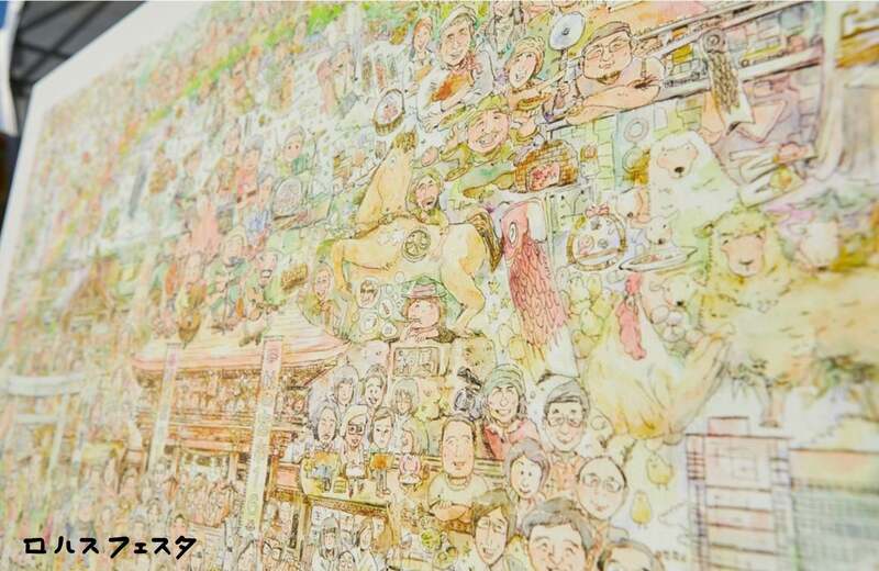 やさしい人物画 カテイトエ／温かい気持ちになってしまうアート・クラフトユニット「カテイトエ」の人物画