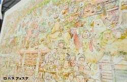 やさしい人物画 カテイトエ／温かい気持ちになってしまうアート・クラフトユニット「カテイトエ」の人物画