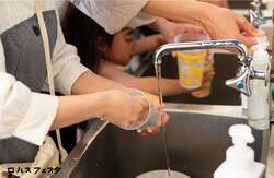 ロハスフェスタ東京／特設の食器洗い場