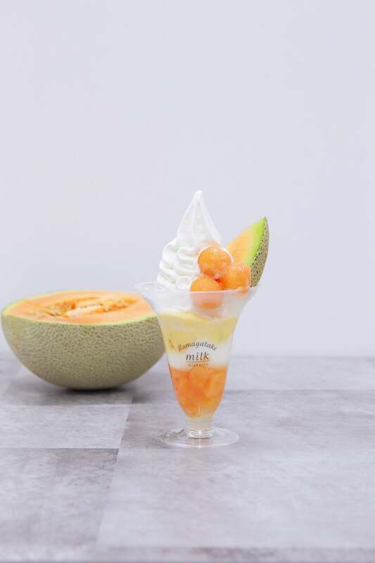 富良野メロンパフェ（1個）1,500円〈各日20点限り〉