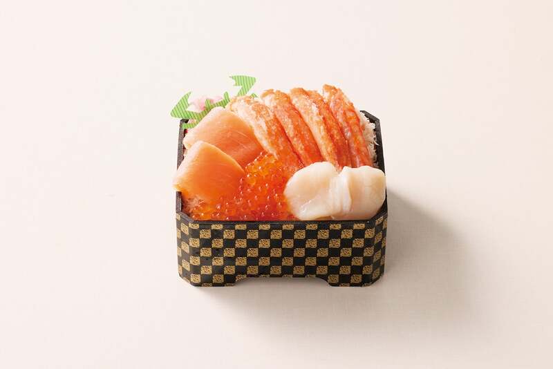 北海道三昧弁当（1折）3,456円〈各日50点限り〉