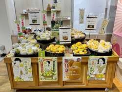 「蛇口から梨ジュース＆試食も！新橋のアンテナショップで鳥取県産梨を堪能できるフェア」の写真