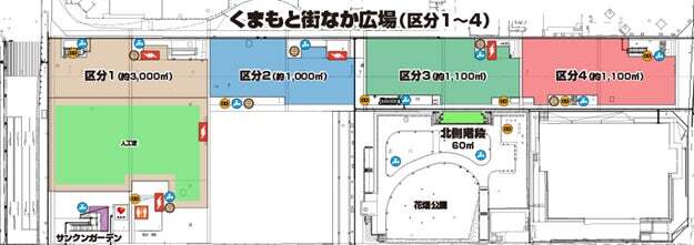 会場規模を約1.5倍に拡大！