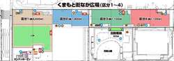 会場規模を約1.5倍に拡大！