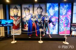 「愛知県のラグーナテンボスにウルトラヒーロー大集合　撮影会やジオラマ展示を楽しもう」の写真
