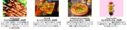 「川崎で世界の夜市と日本の祭りが融合！　グルメ＆体験満載「CITTA'の祭り」が開催！」の写真