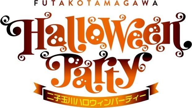 ※昨年開催の様子　