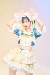  与田理央那 さん