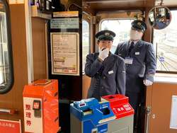 会津鉄道の仕事