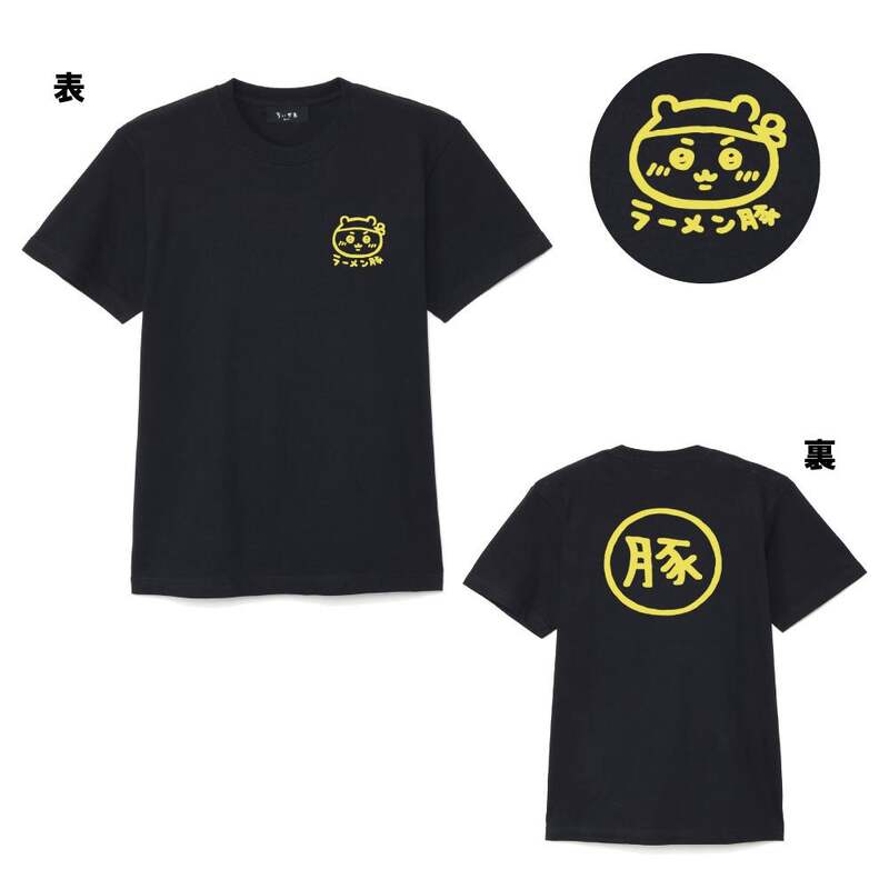 Tシャツ　サイズ：S、M、L、XL　各2,970円
