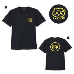 Tシャツ　サイズ：S、M、L、XL　各2,970円