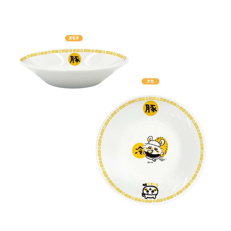 冷やし中華皿（モモンガ）2,200円
