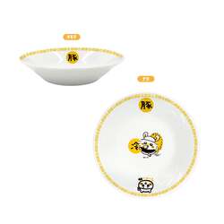 冷やし中華皿（モモンガ）2,200円